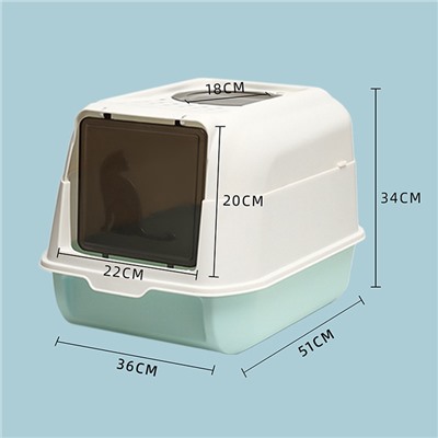 Туалет закрытый, 36×51×34 см, с откидным верхом, пластик, голубой