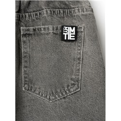 Брюки текстильные джинсовые для мальчиков