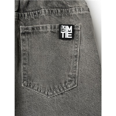 Брюки текстильные джинсовые для мальчиков