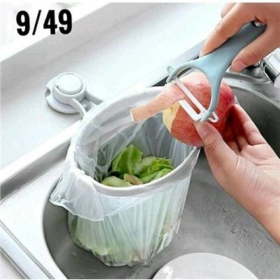 Фасовочные пакеты #23022748