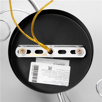 Люстра потолочная BayerLux «Авиталь», 2хЕ27 40 Вт, чёрно-хромовый, 53×20×23 см