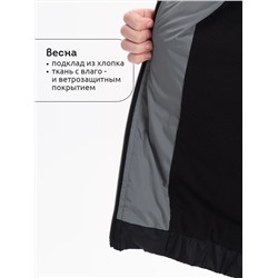 PELICAN Ветровка BZJC3369