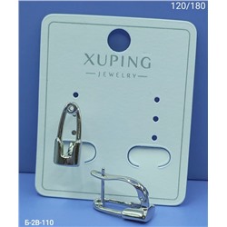 Серьги #23059628