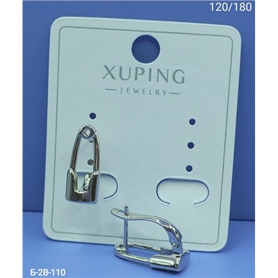 Серьги #23059628