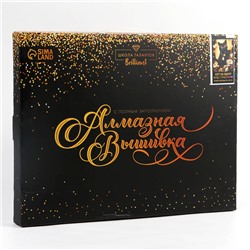 Алмазная вышивка полное заполнение «Кот на удачу», на раме 30×40 см