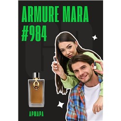 Armure Mara / GET PARFUM 984