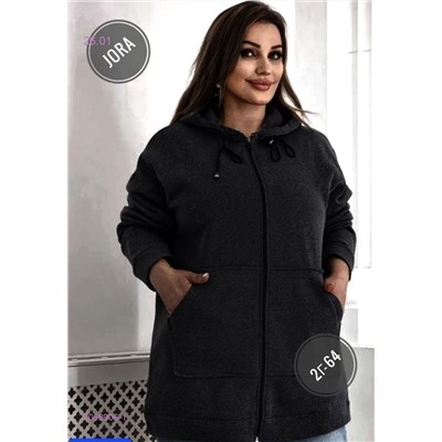 Кофта 2056906-1