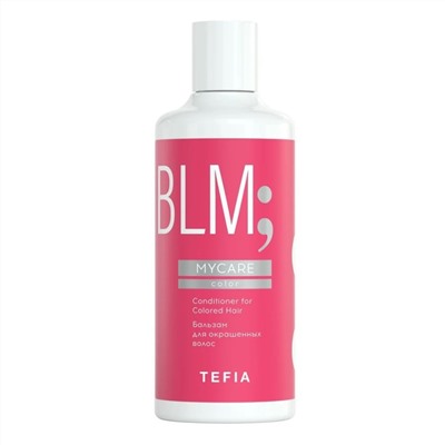 TEFIA Mycare Бальзам для окрашенных волос / Conditioner for Сolored Hair, 300 мл 19903