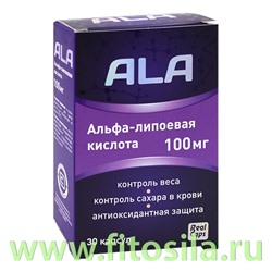 Альфа-липоевая кислота (ALA) 100 мг капс.1500мг №30 БАД