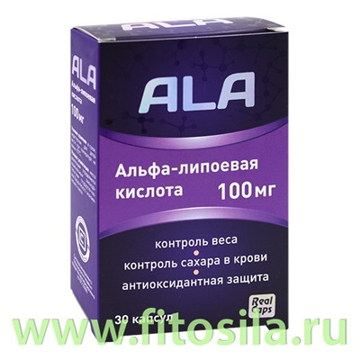 Альфа-липоевая кислота (ALA) 100 мг капс.1500мг №30 БАД