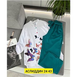 Костюм женский