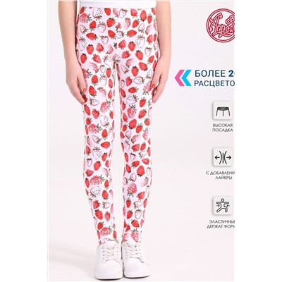 Леггинсы АПРЕЛЬ, 956796