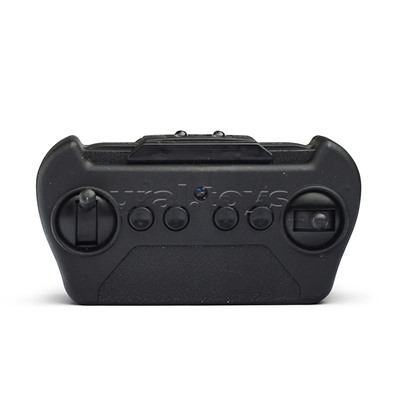 Вертолет "Военная спецоперация" р/у, 27 MHz, в коробке