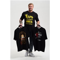 Футболка 8539 НАТАЛИ, 1090266