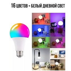 Лампочка, Цоколь:E27, 9 Вт, Светодиодная