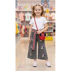 джинсы 2058229-2