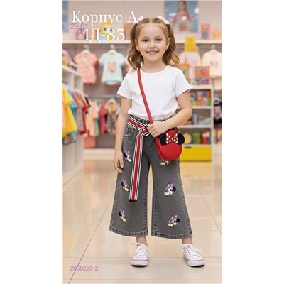 джинсы 2058229-2