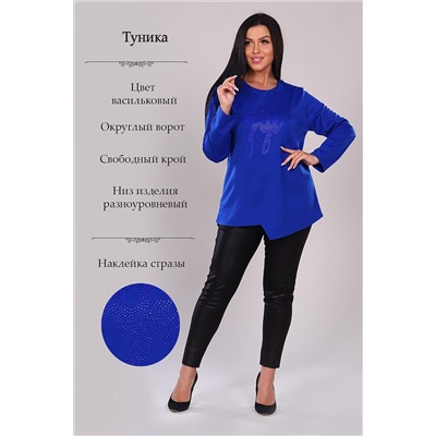 Туника 31597 НАТАЛИ, 741764