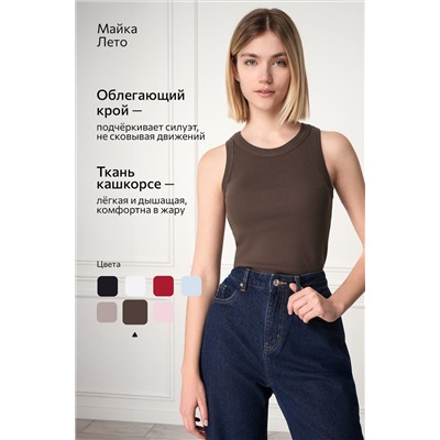 Женская майка-топ в рубчик Happyfox