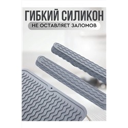 Коврик для сушки посуды 83346 НАТАЛИ, 978087