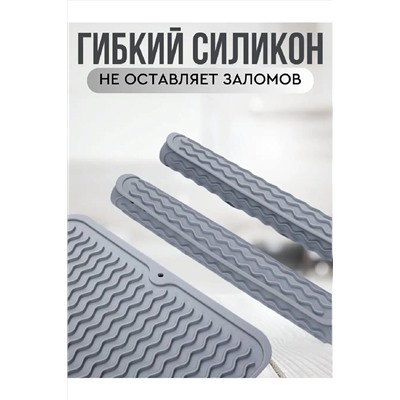 Коврик для сушки посуды 83346 НАТАЛИ, 978087