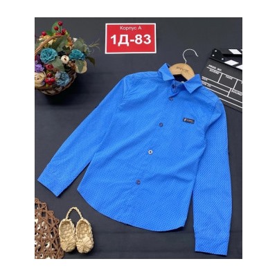 Рубашка #22229438