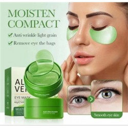 Патчи для вокруг глаз #22780994