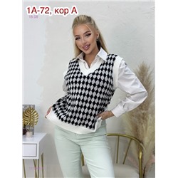 Жилет 1979064-2