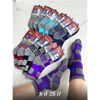 Носки женские 12 пар 1845227-1