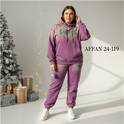 Костюм #23127835