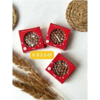 Румяна #23031013