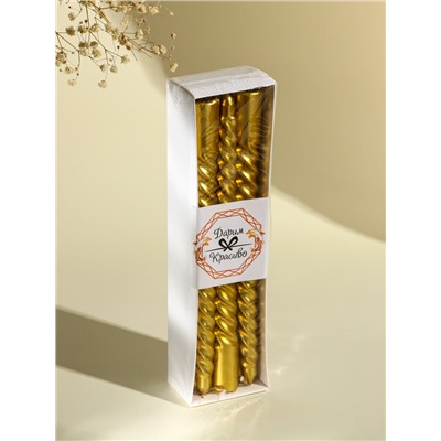 Набор свечей витых, 1.9×20 см, 6 шт., золотой металлик