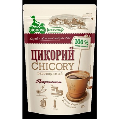 Цикорий натуральный традицонный Bionova дой-пак 100г ЭКОПРОДУКТЫ, 1185073