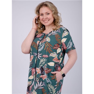 Malina Халат