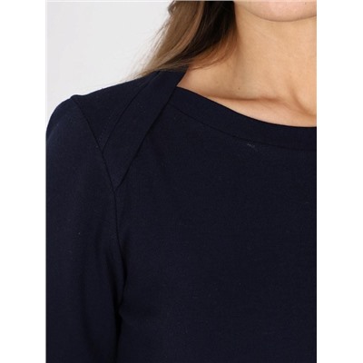 Джемпер "Бэль" (Темно-синий)