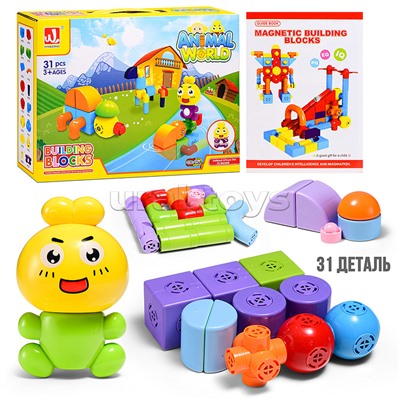 Конструктор"На пруду"(31 дет.)