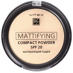 Пудра для лица компактная матирующая Mattifying compact powder SPF20 тон 02 Natural beige