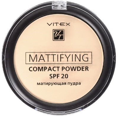 Пудра для лица компактная матирующая Mattifying compact powder SPF20 тон 02 Natural beige