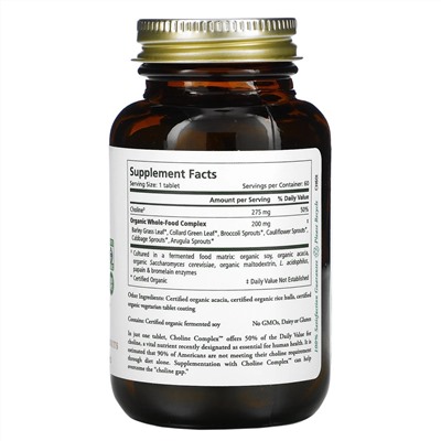 Pure Synergy, Choline Complex, 60 Tablets