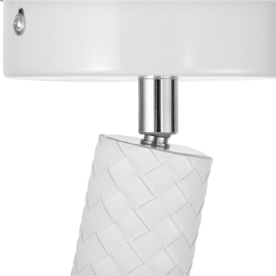 Спот «Скин» Е27 40 Вт белый 10×10×16 см