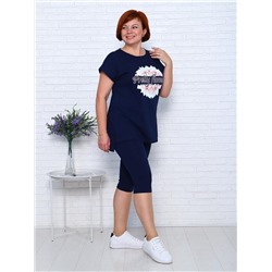 Костюм "Деяна" (Чернильный)