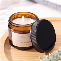 Ароматическая свеча в банке Macaroon yuzu, соевый воск, 50 г, печенье и юзу