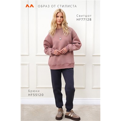 Женский свитшот с начесом Happyfox