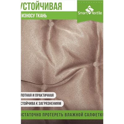 Подушка для мебели Орион плюс НАТАЛИ, 1124928