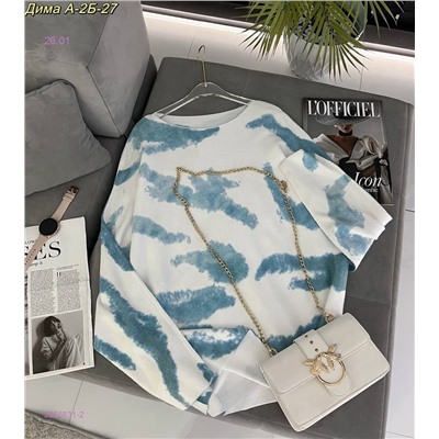 кофта 2056831-2