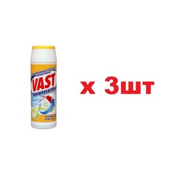 Vast Чистящий универсальный микропорошок 450г Лимон 3шт