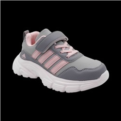 Кроссовки А873-15 серые