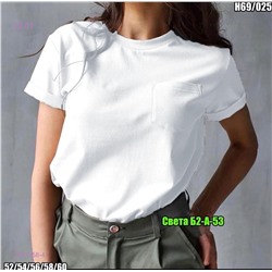 Футболка 2051258-4