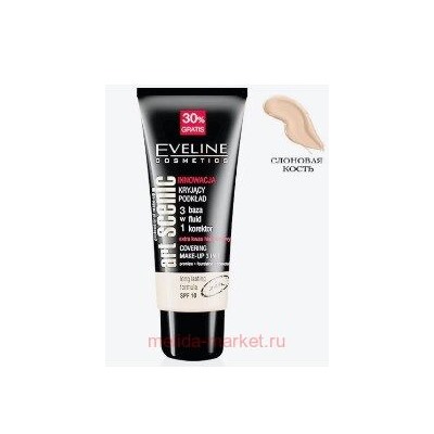 Eveline Тональный Крем ART MAKE UP Слоновая кость 40мл