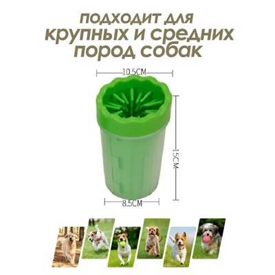 Артикул #23046988